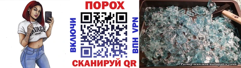 Amphetamine VHQ  площадка какой сайт  Новоалександровск 