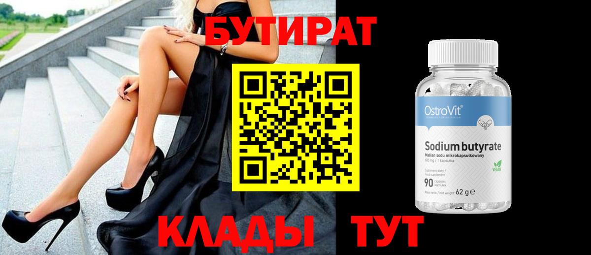 MDMA  Новоалександровск  Кетамин  Канабис  Гашиш  Меф кристаллы  МЕТ  ГАШ  Меф кристаллы  Каннабис 