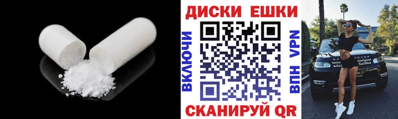 магазин продажи наркотиков  Новоалександровск  Ecstasy бентли 