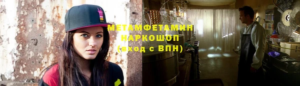 мдма Касимов