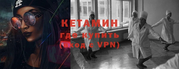 мдма Касимов