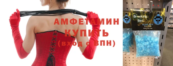 таблы Фёдоровский