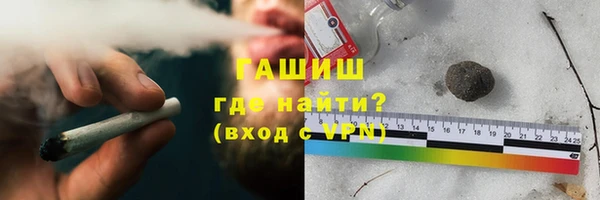 тгк Карпинск