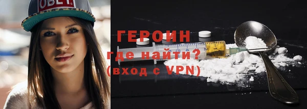 тгк Карпинск