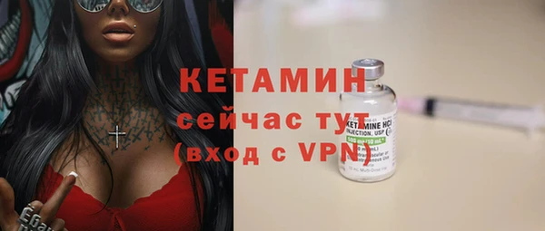 мдма Касимов