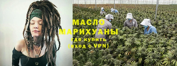 мдма Касимов
