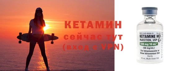 стаф Карталы