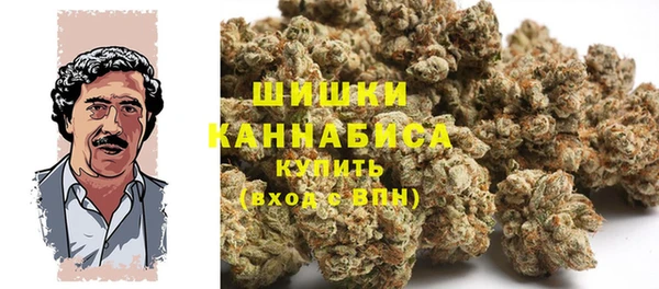 мдма Касимов