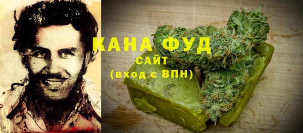 тгк Карпинск