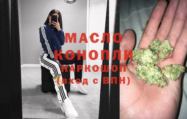 мдма Касимов