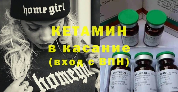 мдма Касимов