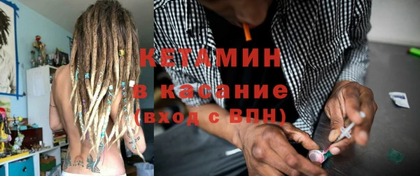 стаф Карталы