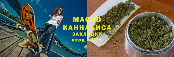 мдма Касимов