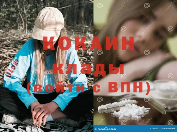 стаф Карталы