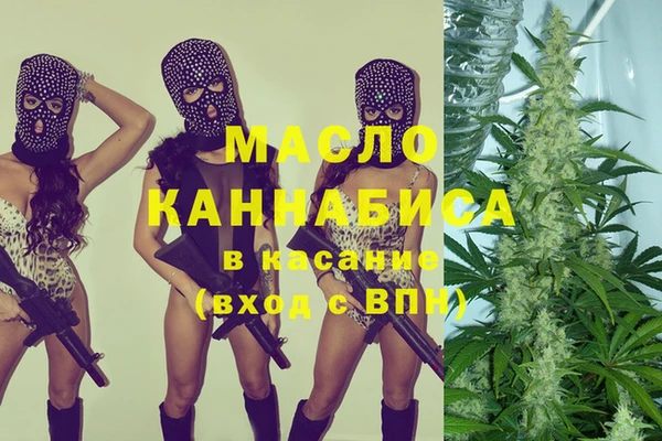 тгк Карпинск