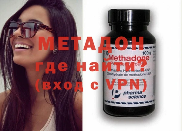 мдма Касимов