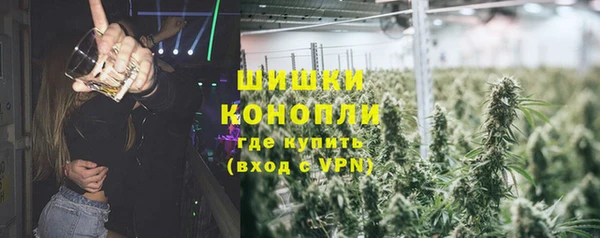 мдма Касимов