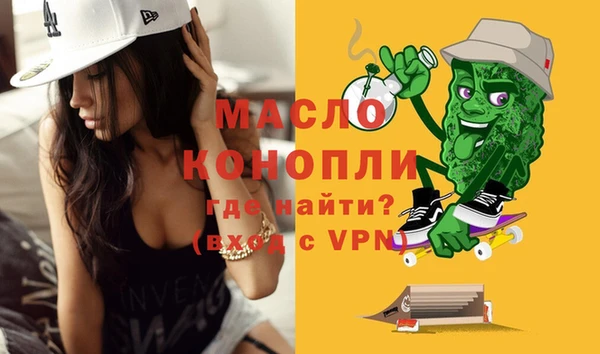стаф Карталы