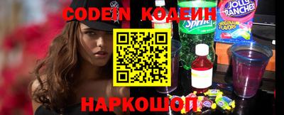соль курить ск Балаково