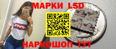 твердый Балашиха