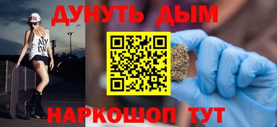 твердый Балашиха