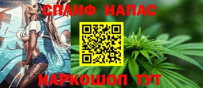 твердый Балашиха