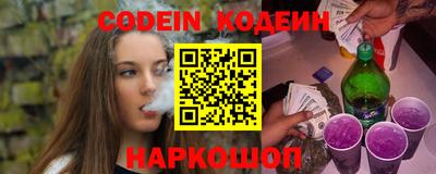 соль курить ск Балаково