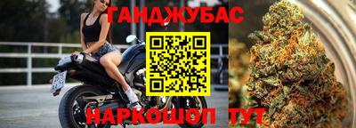 твердый Балашиха
