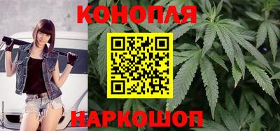 твердый Балашиха