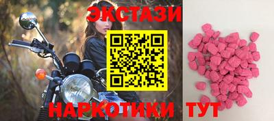 твердый Балашиха