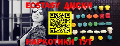 твердый Балашиха