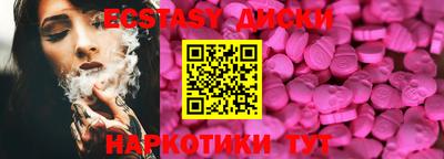 твердый Балашиха