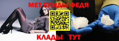 твердый Балашиха