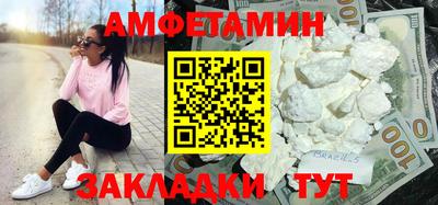 твердый Балашиха