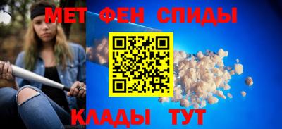 соль курить ск Балаково