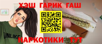 твердый Балашиха