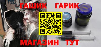 марки lsd Волжск