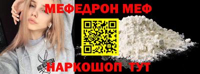 твердый Балашиха