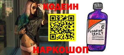 соль курить ск Балаково