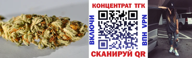 МЕГА   где купить   Новоалександровск  маркетплейс клад  Дистиллят ТГК жижа 